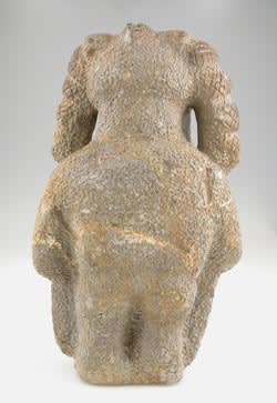 Kissi Stone Pombo Sculpture of a Horned Man, 16th Century CE - 20th Century CE
