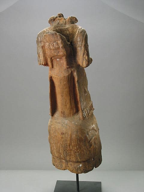 Yoruba Wooden Epa Mask, 1280 CE - 1420 CE