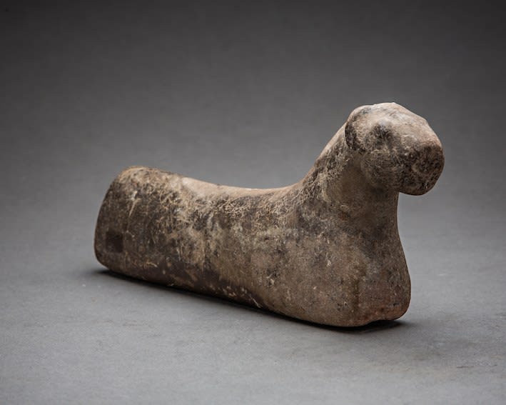 Elamite Zoomorphic Stone Idol, 3000 BCE - 2000 BCE