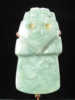 Atlantic Watershed Jade Bird-Celt Pendant, 100 CE - 500 CE