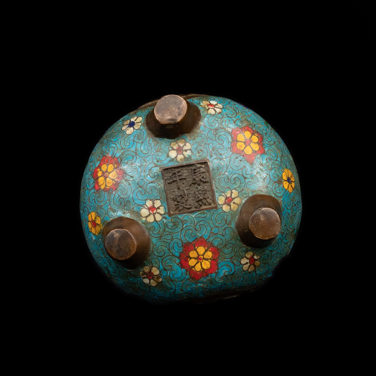 Qing Dynasty Cloisonné Enamel Censer, with Arabic Script, AD 1644 - AD 1900