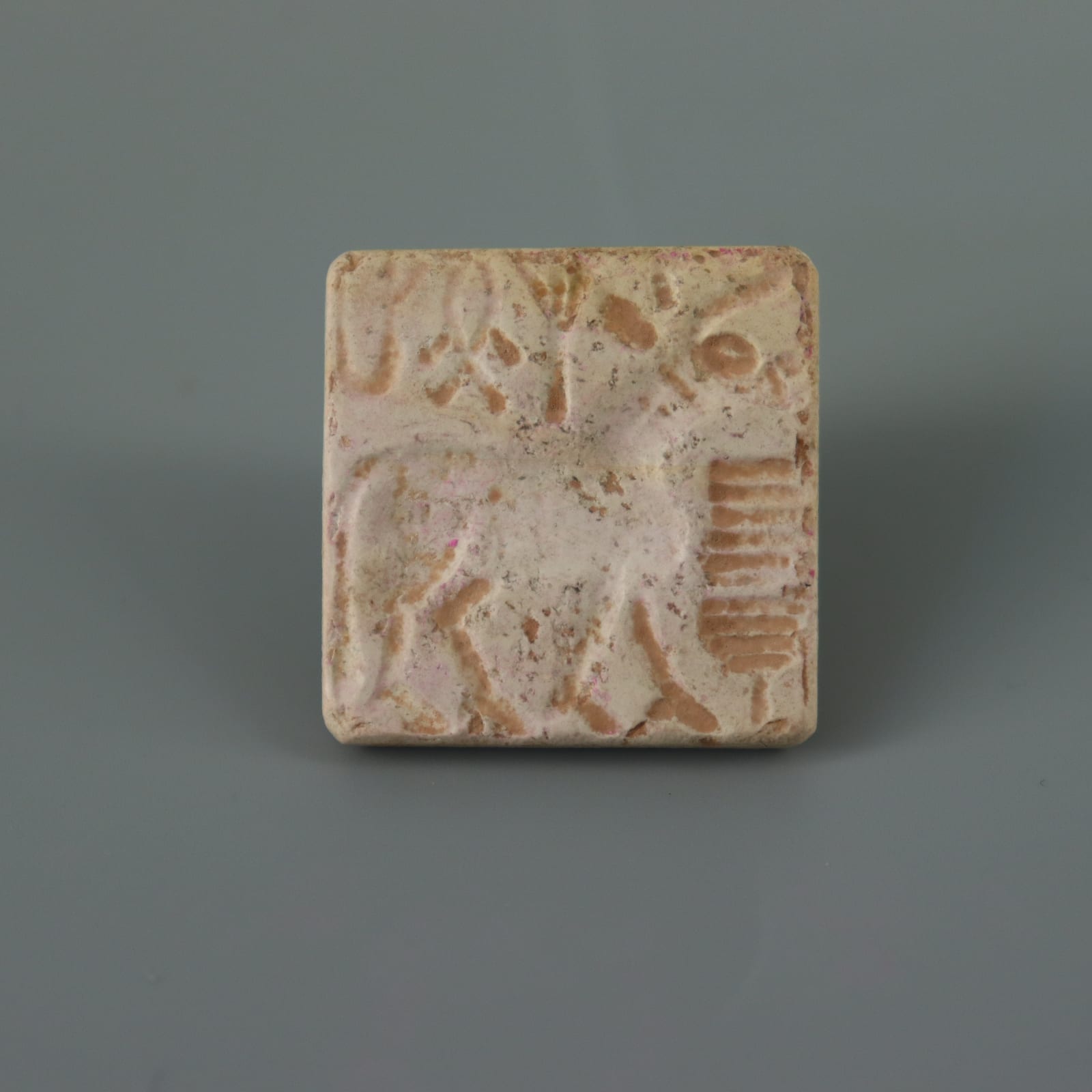 Indus Valley Square Stone Seal, 3000 BCE - 2000 BCE