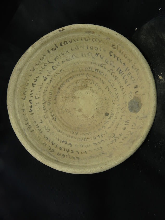 Terracotta Incantation Bowl, 500 CE - 800 CE