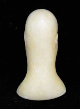 Bactria-Margiana Stone Head from an Idol, 2500 BCE - 1500 BCE