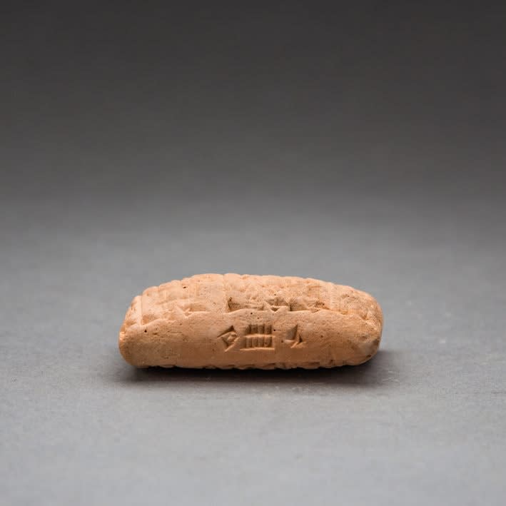 Sumerian Cuneiform Tablet, 2027 BCE