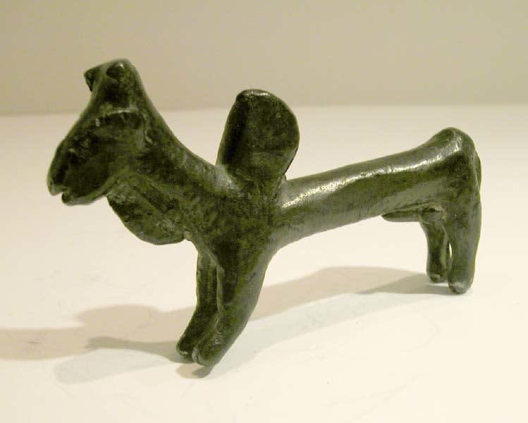 Syrio-Hittite Sculpture of a Zebu Bull, 2000 BCE - 1000 BCE