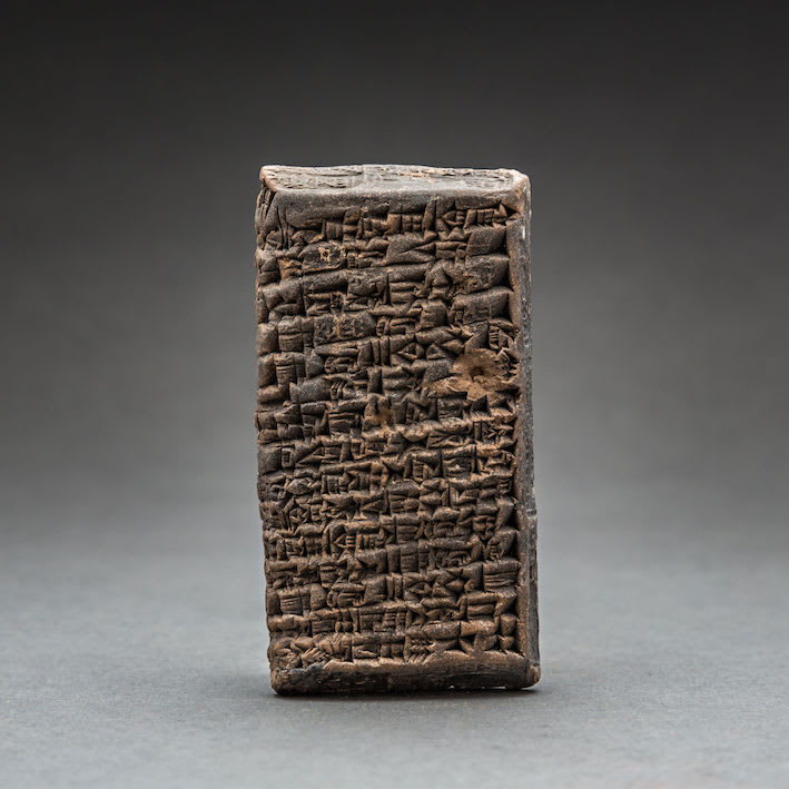 Old Babylonian Terracotta Cuneiform Tablet, 1834 BCE - 1831 BCE