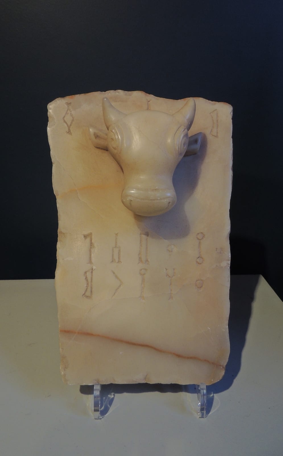 South Arabian Inscribed alabaster funerary stele, 200 BCE - 100 BCE