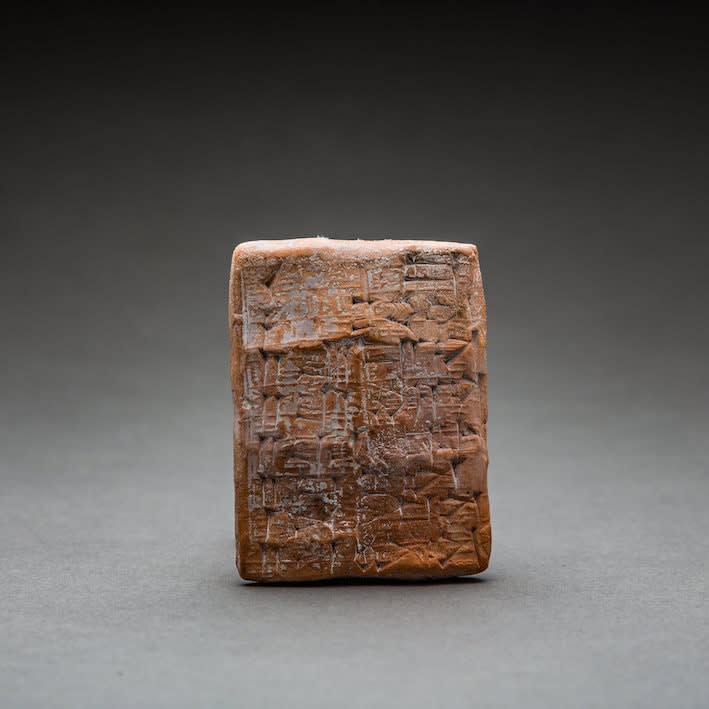 Sumerian Cuneiform Tablet, 2042 BCE