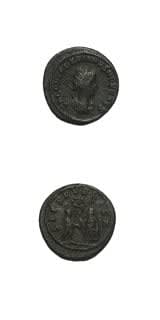 Bronze Antoninianus Saloninus Struck While Caesar, 258 CE - 260 CE