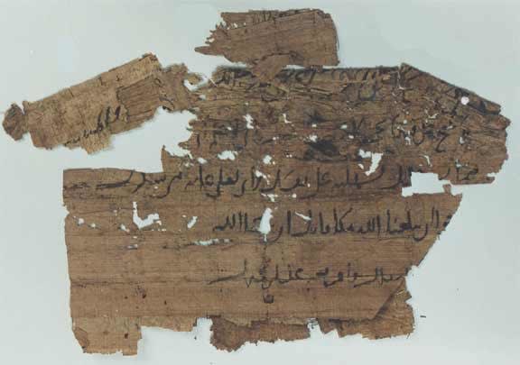 Islamic Manuscript, 800 CE - 1200 CE