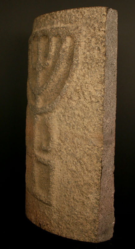Roman Period Basalt Fragment from a Synagogue Column Depicting a Menorah, 100 CE - 400 CE