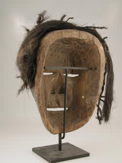 Uto Wooden Mask with a Wig, 20th Century CE