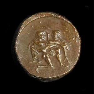 Greek Coin Forger's Die Hub, 17th Century CE - 19th Century CE