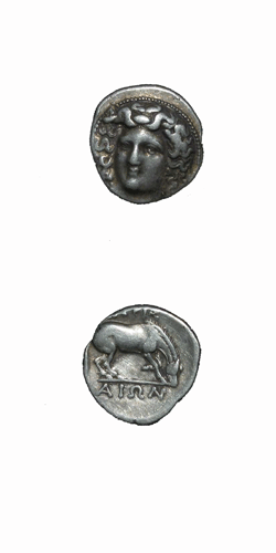 Thessalian Silver Stater of Larissa, 350 BCE