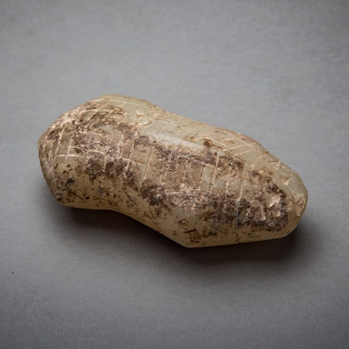 Elamtite Zoomorphic Figure, 3000 BCE - 2000 BCE