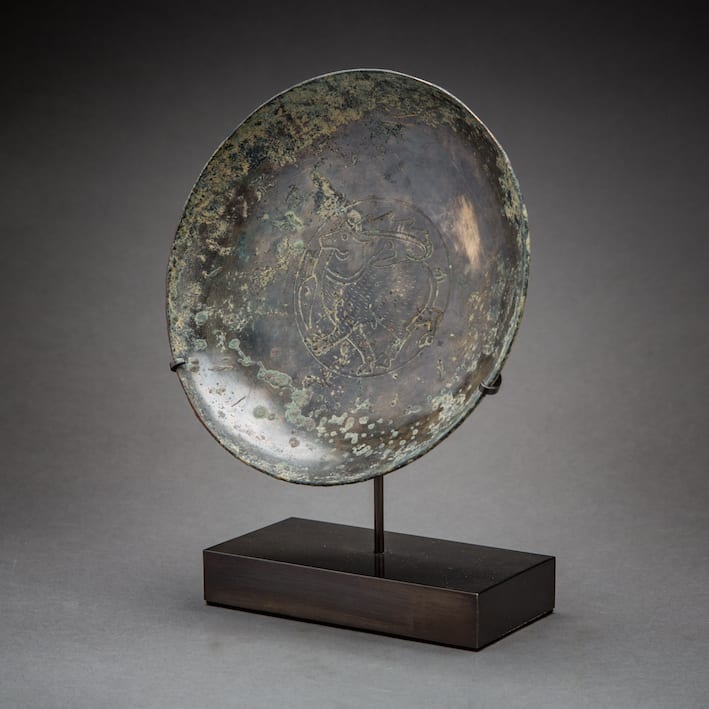 Sassanian Silver Plate, 200 CE - 600 CE