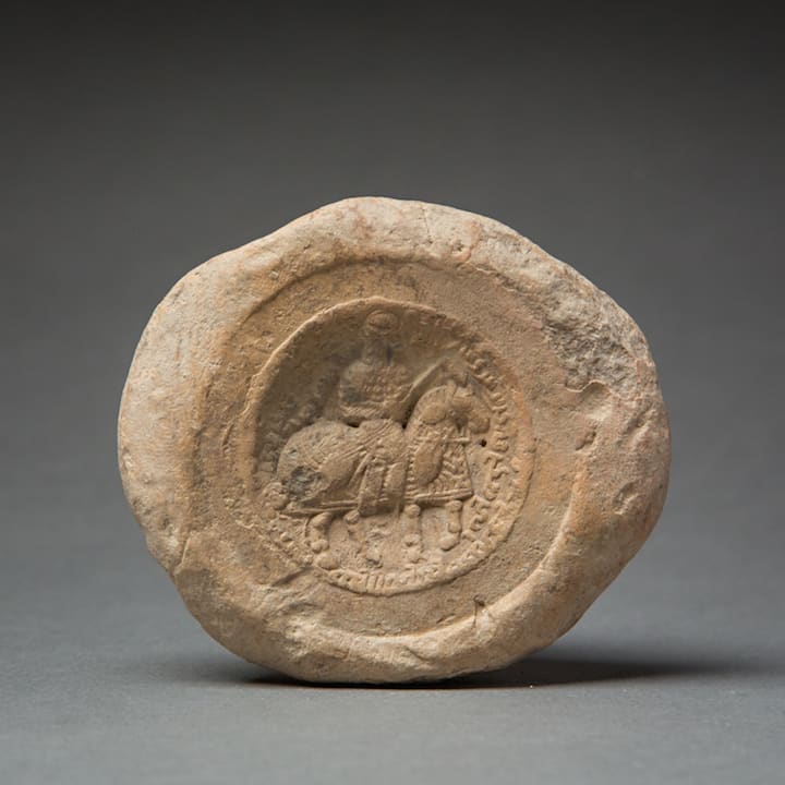 Sassanian Bulla of the General of the South, 200 CE - 600 CE