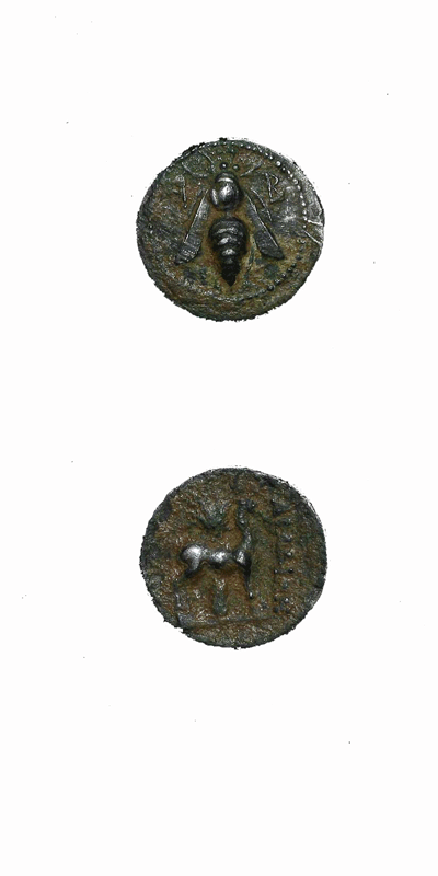 Ionian Silver Drachm of Ephesus, 202 BCE - 133 BCE