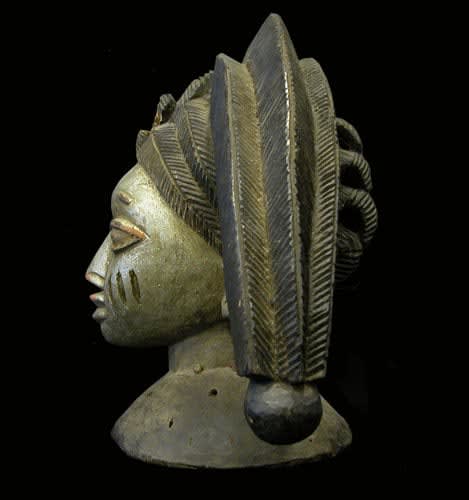 Yoruba Wooden Polychrome Egungun Headdress Mask, 1870 BCE - 1920 CE
