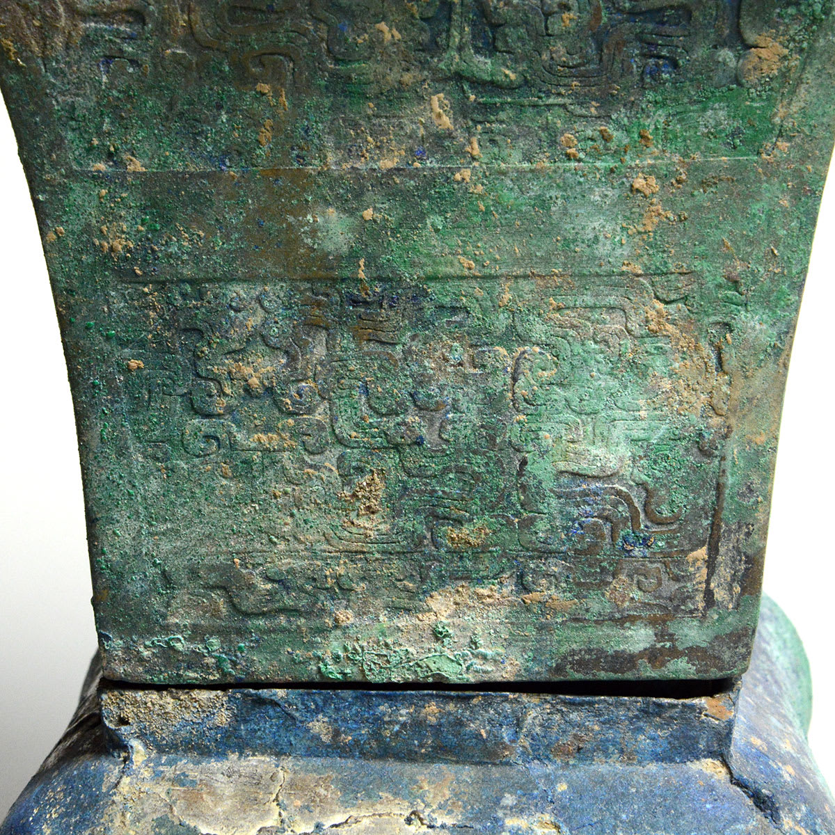 Eastern Zhou Bronze Yan Steamer, 771 BCE - 256 CE