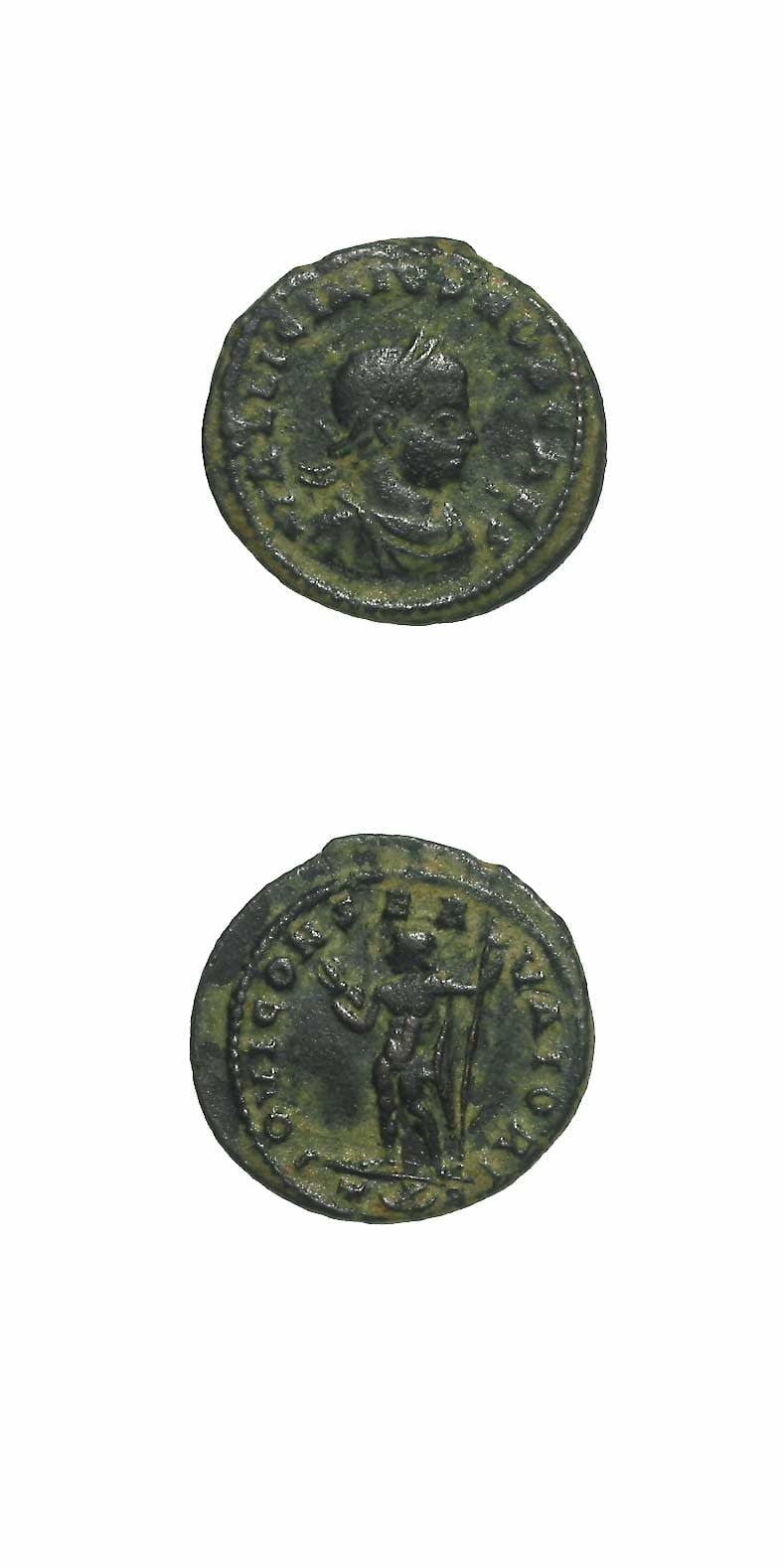Bronze Coin of Caesar Licinius Junior, 317 CE - 324 CE
