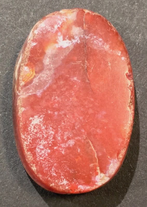 Sassanian Seal, 200 CE - 600 CE