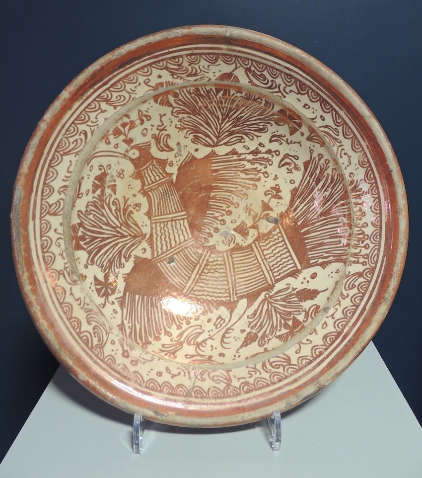 Hispano-Moresque deep lustre bowl, 16th Century CE - 18th Century CE