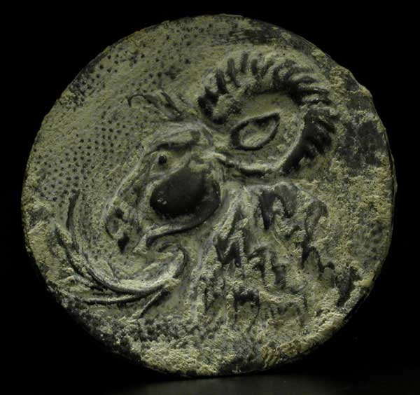 Lead Round Applique/Mirror, 300 BCE - 100 BCE