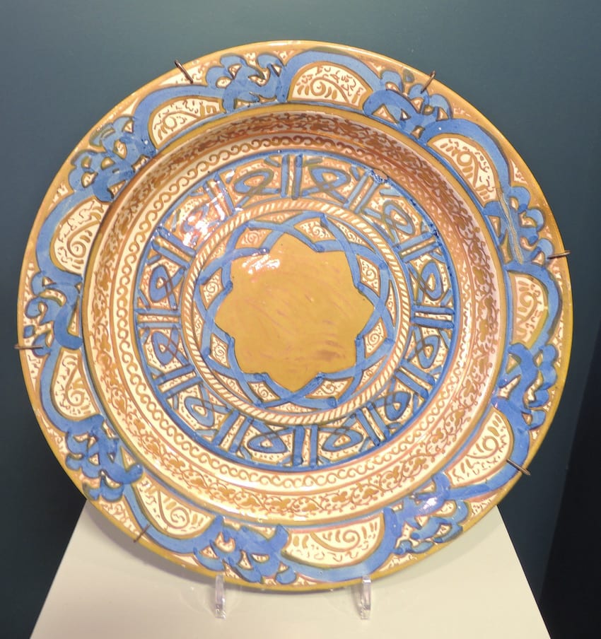 Hispano-Moresque wall charger, 19th Century CE