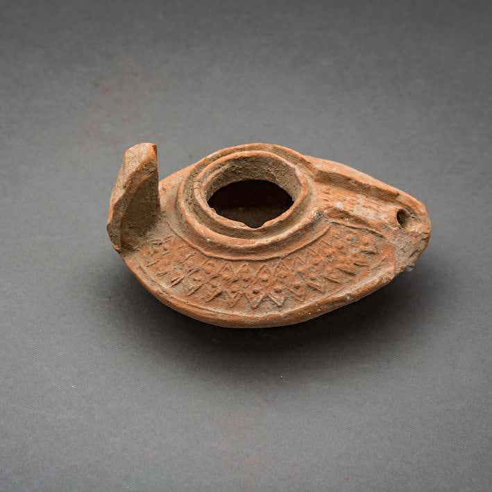 Islamic Oil Lamp, 700 CE - 900 CE