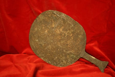 Yoruba Brass Fan of an Osun Priestess, 20th Century CE