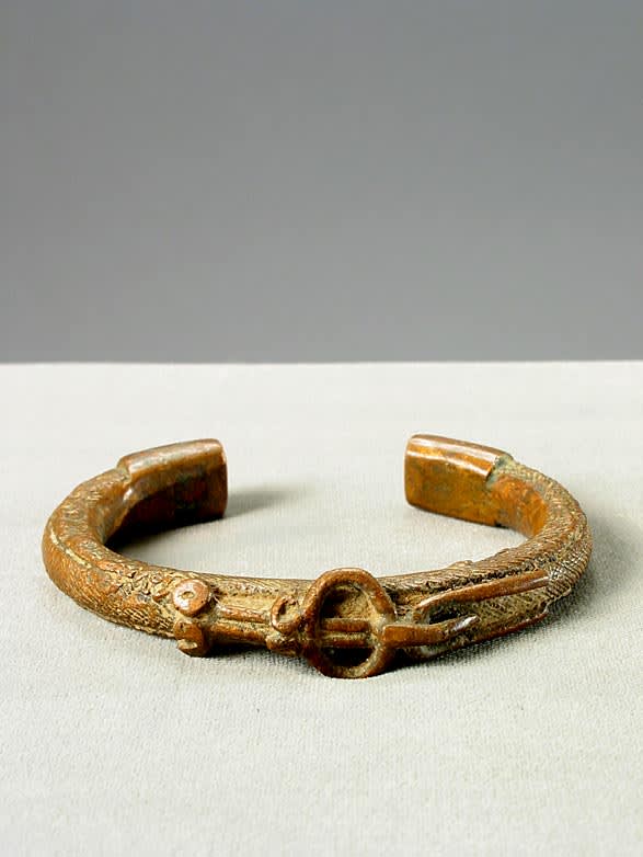 Senufo Bronze Bracelet, 19th Century CE - 20th Century CE