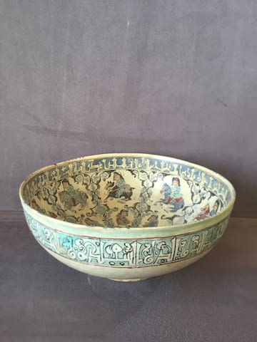 Mina'i Pottery Bowl, 12th Century CE - 13th Century CE