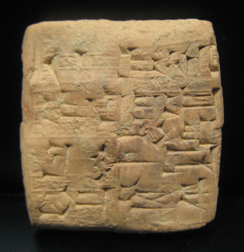 Sumerian Cuneiform Tablet, 2029 BCE