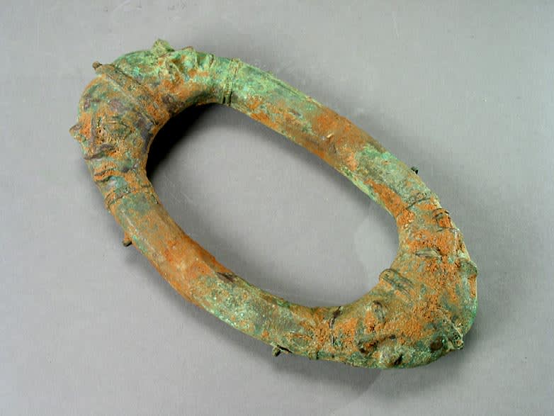 Yoruba Bronze Ceremonial Bracelet, 14th Century CE - 16th Century CE