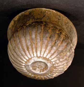 Elamite Silver Vessel, 900 BCE - 500 CE