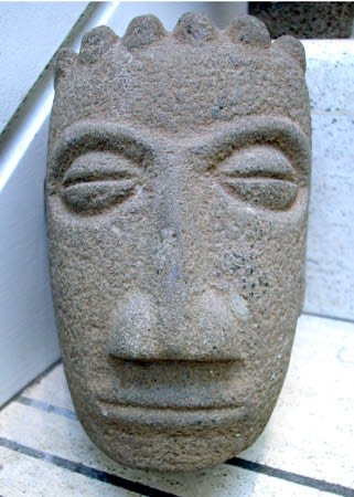 Basalt Trophy Head, 100 CE - 500 CE
