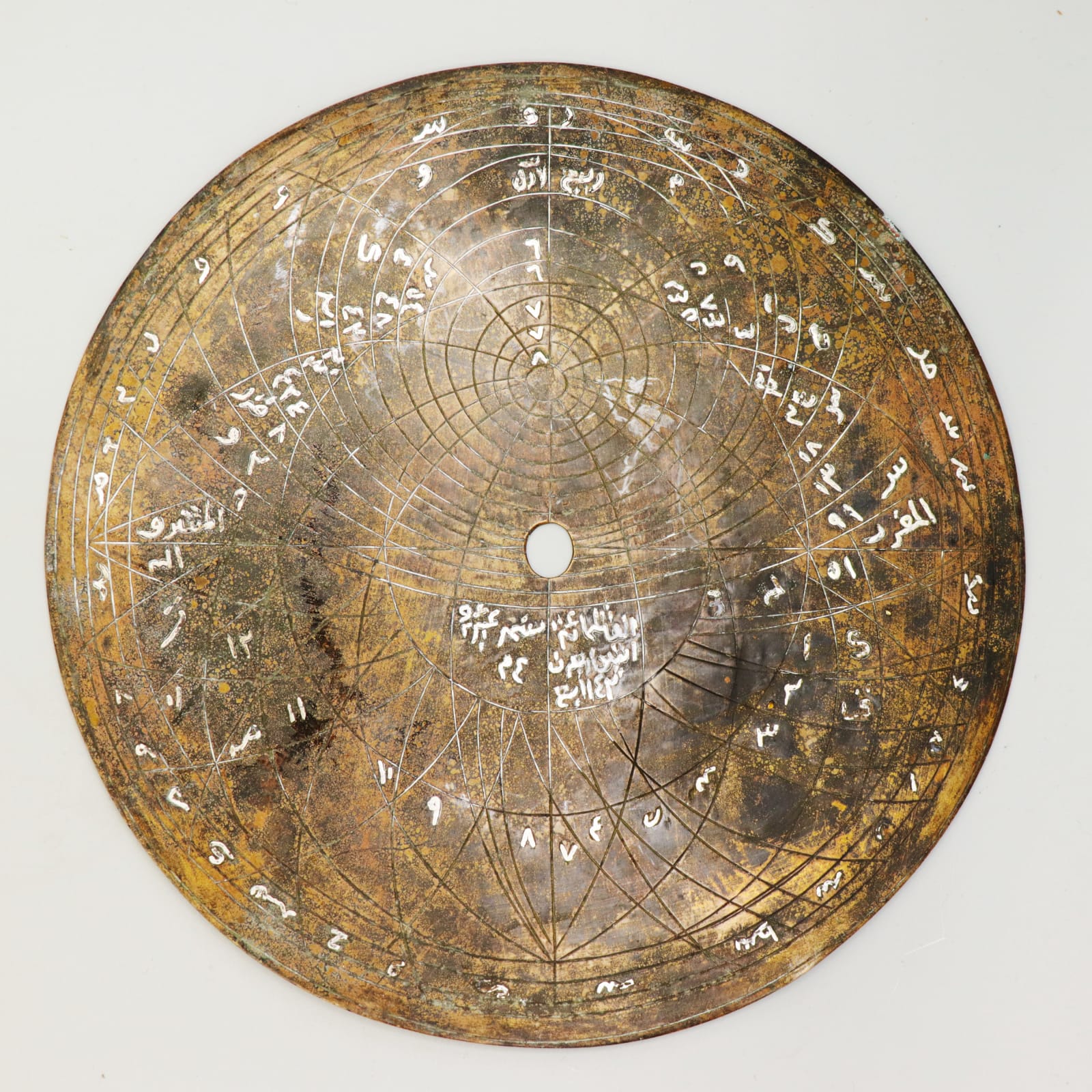 Islamic Astrolabe, 1729 CE - 1730 CE