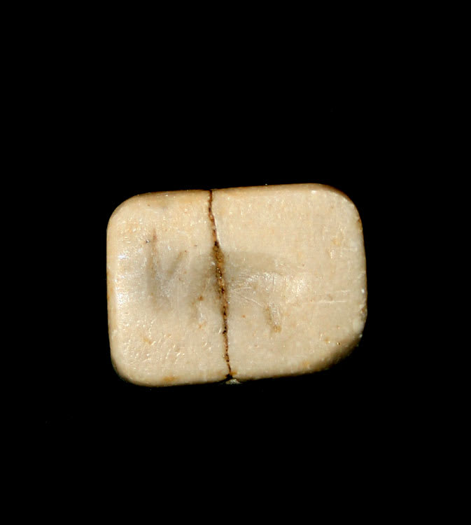 Jemdet Nasr Stone Amulet, 3300 BCE - 2700 BCE