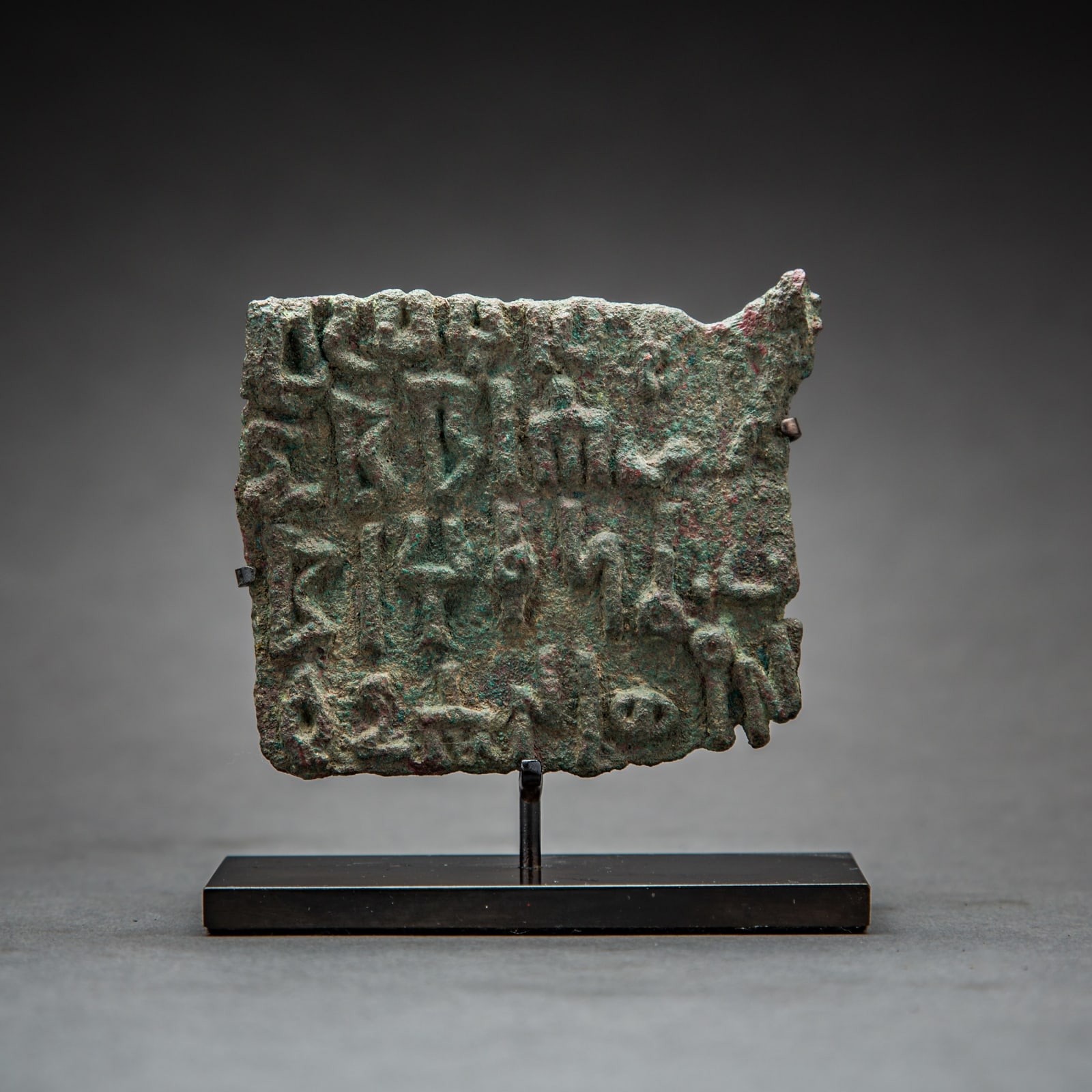 Sabaean Inscribed Plaque, 300 BC - AD 100