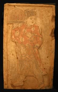 Painted Relief Panel Depicting a Chef, 960 CE - 1279 CE