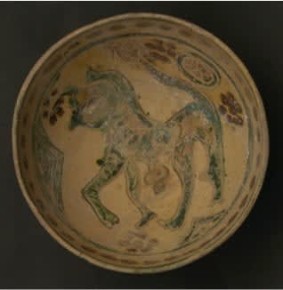 Islamic Glazed Earthenware Bowl, 11th Century CE - 12th Century CE