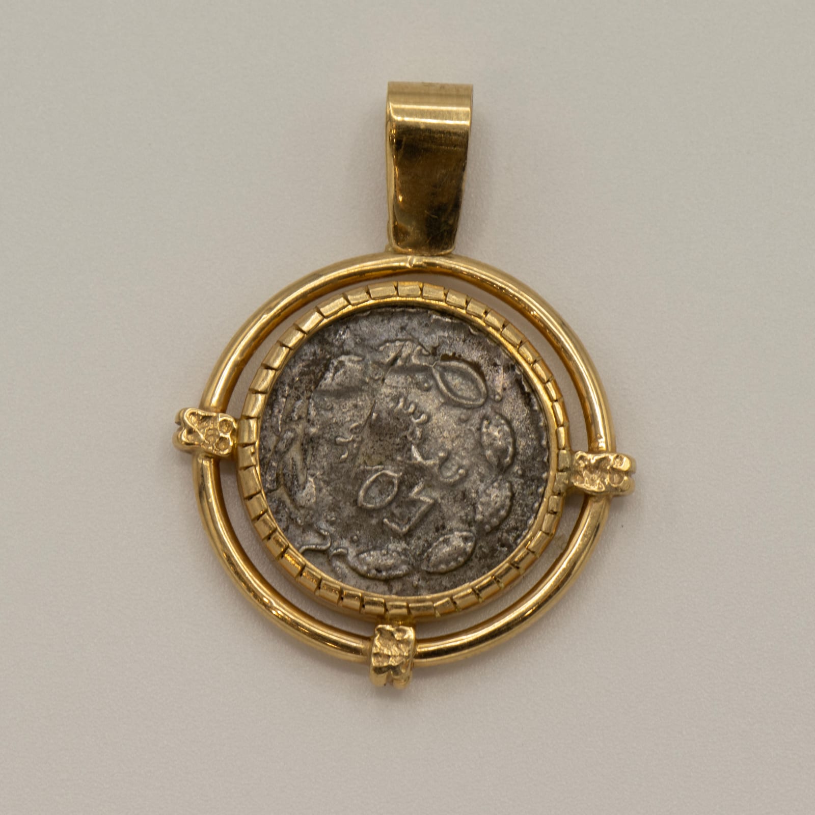 Silver Denarius of Shimon bar Kokhba in a 18kt Gold Pendant, 132 CE - 135 CE