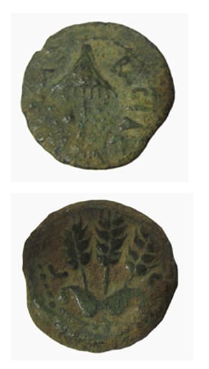 Jewish Bronze Prutah of King Agrippa I, 42 BCE