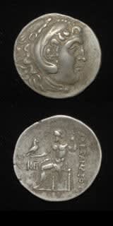 Macedonian Silver Tetradrachm of Alexander the Great, 336 BCE - 323 BCE