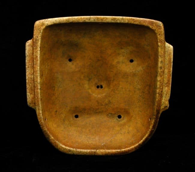 Olmec Granite Funerary Mask, 500 BCE - 100 CE