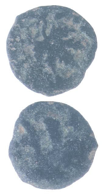 Bronze Prutah of the Jewish War Against Rome, 66 CE - 70 CE