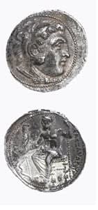 Macedonian Silver Tetradrachm of Alexander the Great, 332 BCE - 323 CE