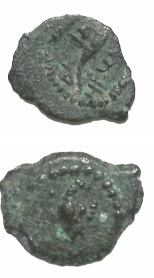 Jewish Bronze Prutah of King Herod the Great, 37 BCE - 4 BCE